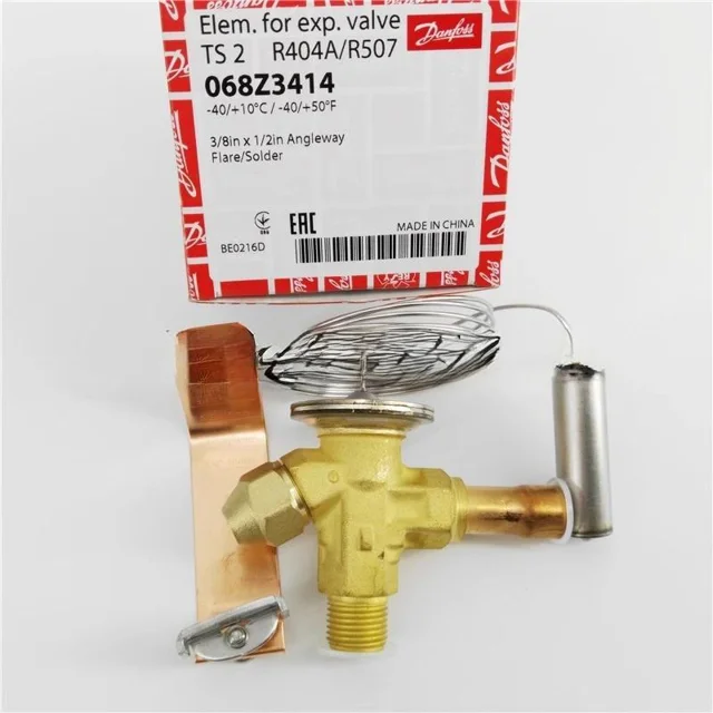 اکسپنشن ولو دانفوس TS2 R404A R507A بدنه شماره 2 فلر/جوشی