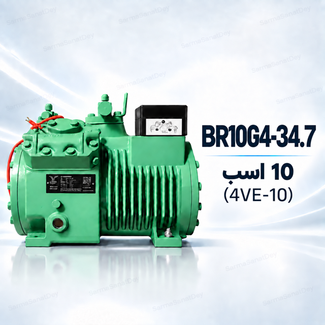 کمپرسور چینی طرح بیتزر ZSJ مدل BR10G4-34.7 | 10HP