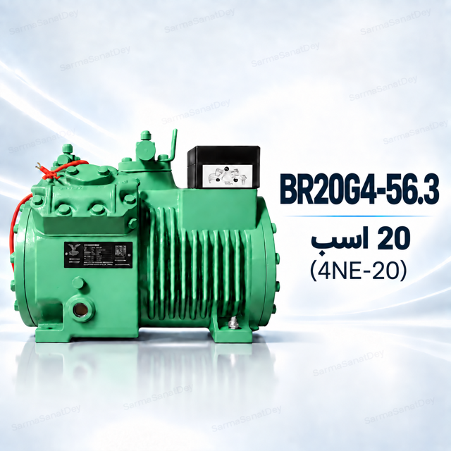 کمپرسور چینی طرح بیتزر ZSJ مدل BR20G4-56.3 | 20 HP