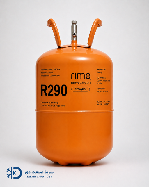گاز R290 رایم 13.6 کیلویی