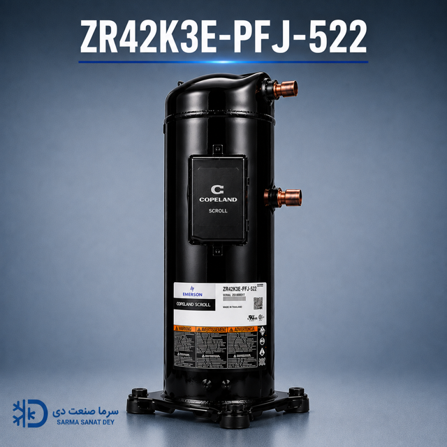 کمپرسور کوپلند ZR42K3E-PFJ-522 تک فاز