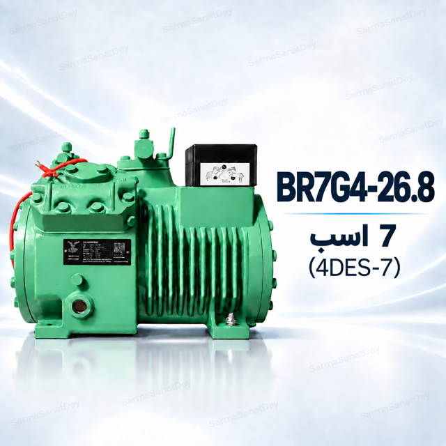 کمپرسور چینی طرح بیتزر ZSJ مدل BR7G4-26.8 | 7HP
