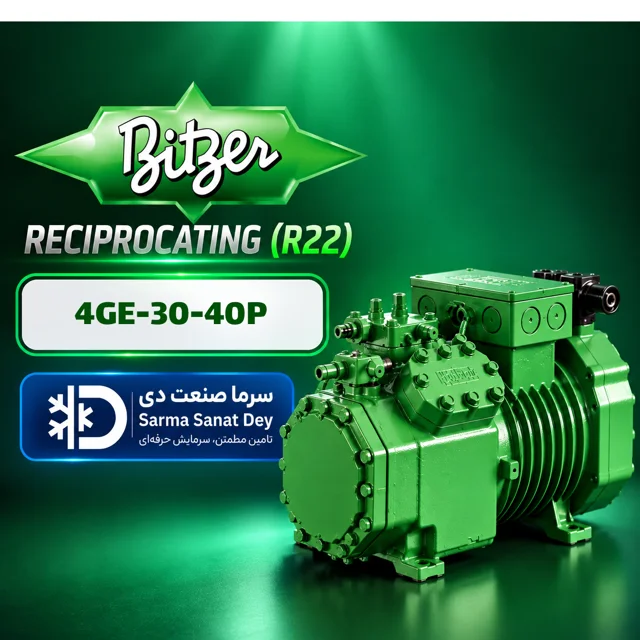 کمپرسور بیتزر 4GE-30-40P