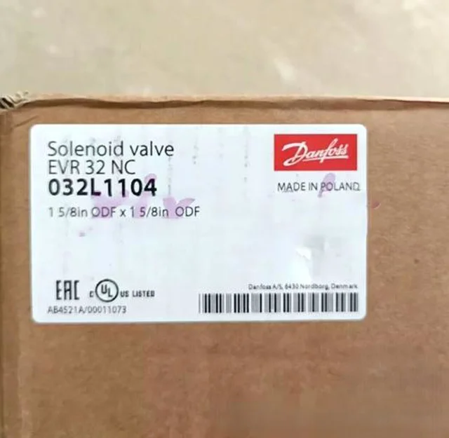 شیر برقی جوشی دانفوس EVR 32