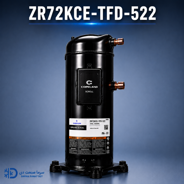 کمپرسور کوپلند ZR72KCE-TFD-522 سه فاز