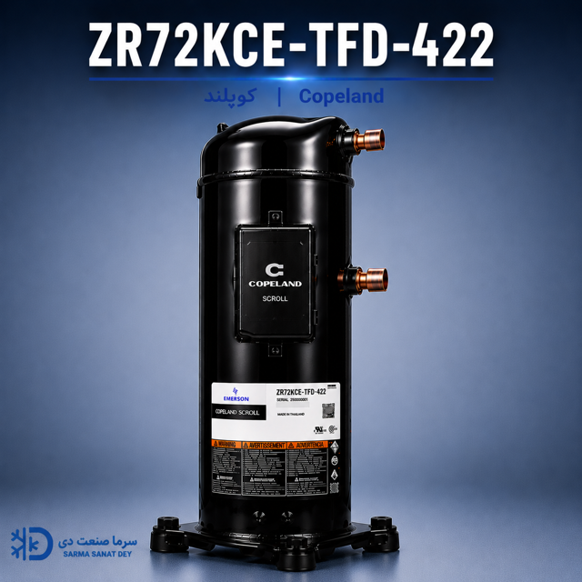 کمپرسور کوپلند ZR72KCE-TFD-422 سه فاز