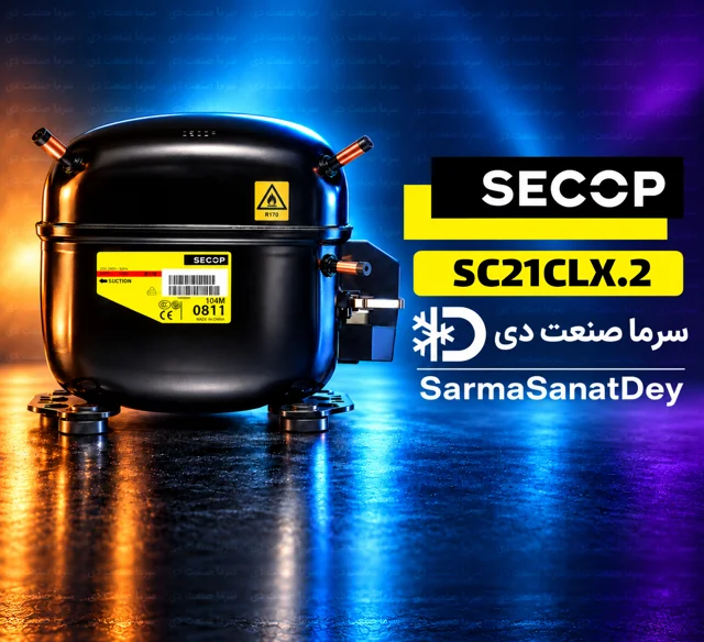 کمپرسور صنعتی سکاپ SC21CLX.2 قدرت 1 اسب گاز R404A