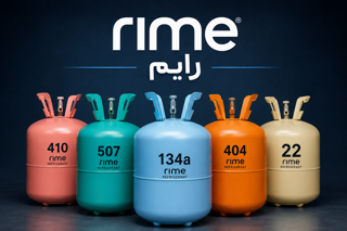 رایم (Rime)
