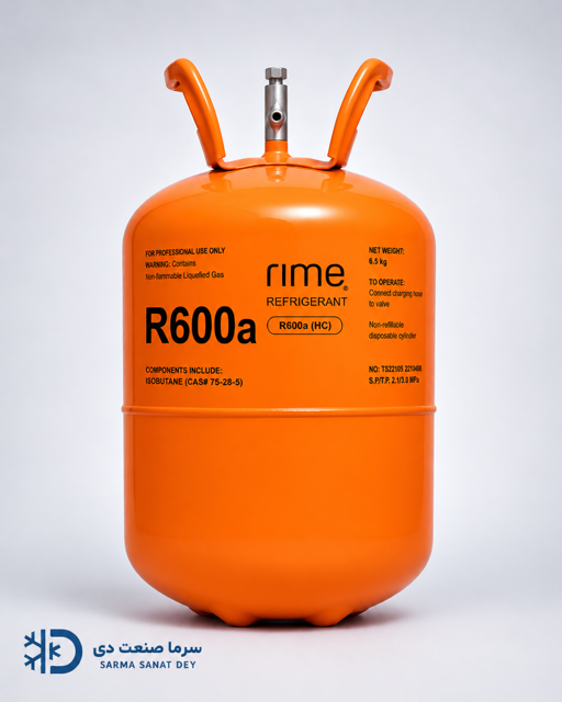 گاز R600a رایم 6.5 کیلویی